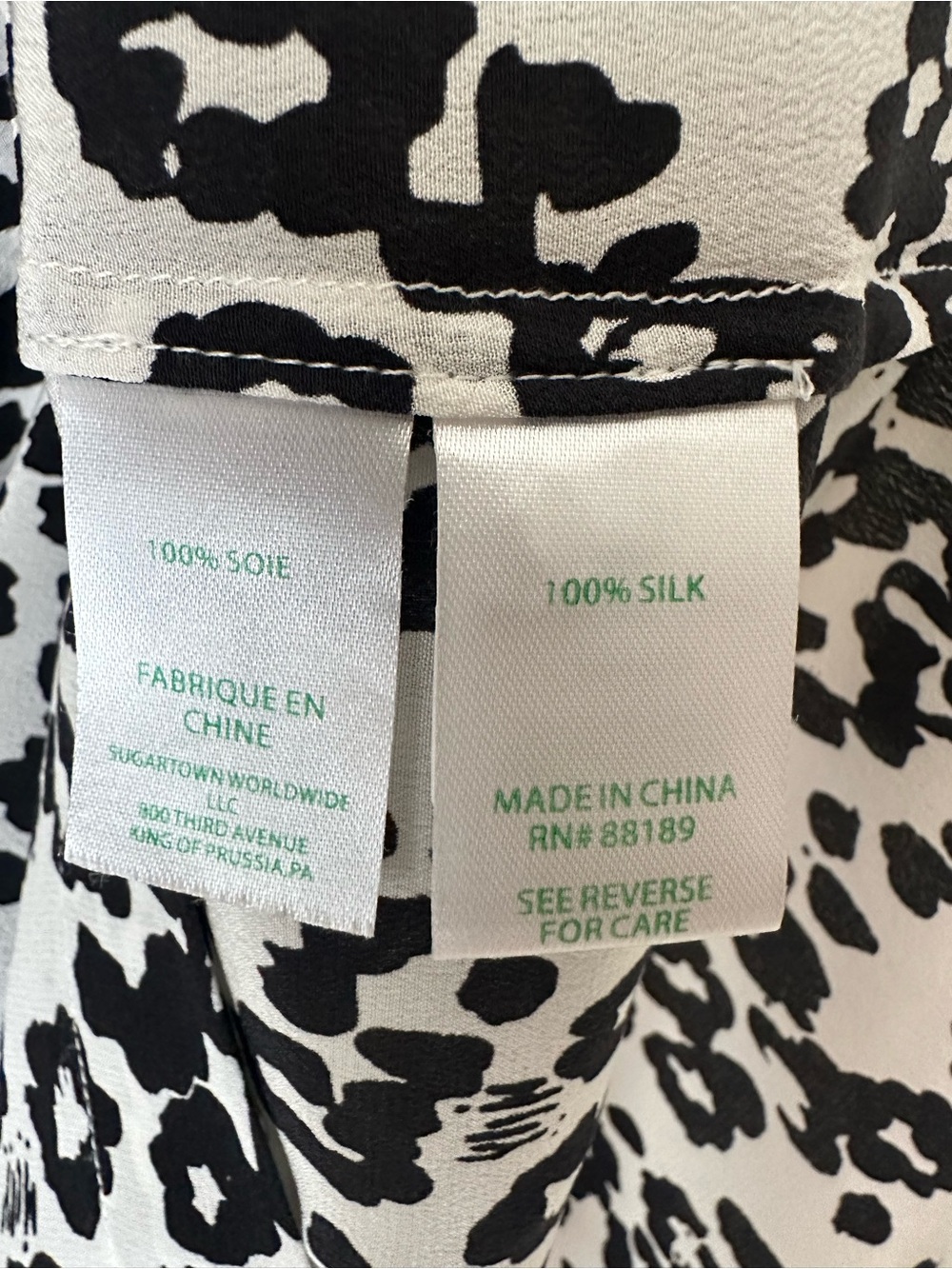 Lilly Pulitzer Black and White Leopard Print Button-Up - Picture 7 of 10